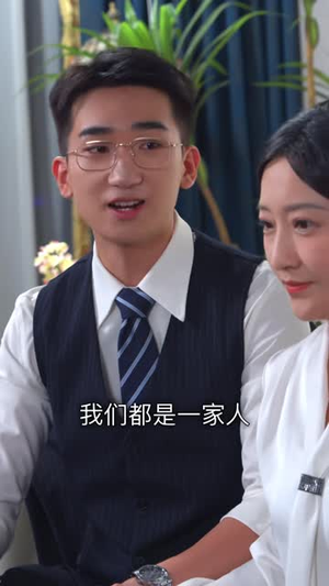 替夫还债十年，五十岁我重启人生（80 集）女频短剧