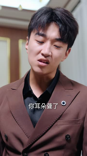 天师皮下是阎罗（64 集）太爽了