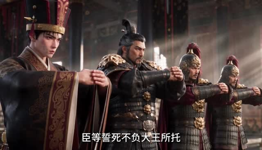 大秦武侯:我为大秦扫八荒第二季(204集) 大秦武侯:我为大秦扫八荒第二季(204集)在哪看