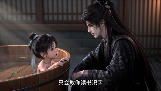 玉侍郎的刁蛮小冤家(134集) 玉侍郎的刁蛮小冤家(134集)全集在线观看