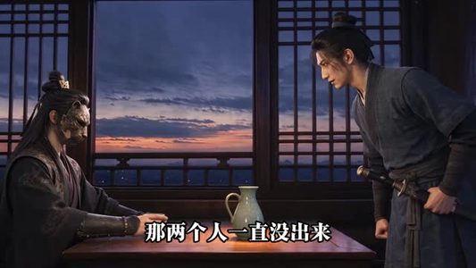 烛九阴第八季(149集) 烛九阴第八季(149集)当季爆款