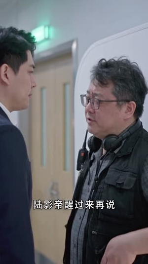 他总在觊觎那个NPC女配(80集) 他总在觊觎那个NPC女配(80集)节奏紧凑不注水不拖沓
