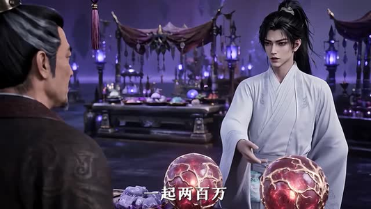 我变坏了，也无敌了！第六季（119集）无尿点